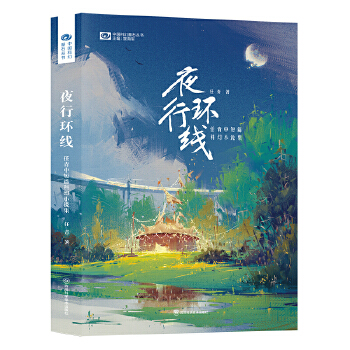  ҹЭh(hun)(xin)жƪƻСf(shu) ƻƷ