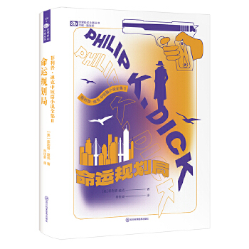  �����ա��Ͽ��ж�ƪС�fȫ�������\(y��n)Ҏ(gu��)���� �����������ա��Ͽ� �� �ƻ������Ʒ