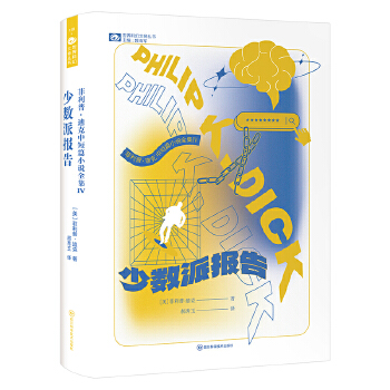  �����ա��Ͽ��ж�ƪС�fȫ�������ٔ�(sh��)�Ɉ�� �����������ա��Ͽ� �� �ƻ������Ʒ