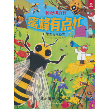  �Ї�(gu��)�ك��ٿ� �������B(y��ng)�������� �۷����c(di��n)æ