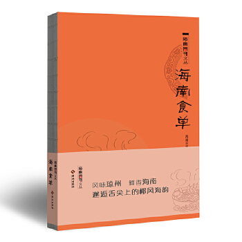  ����ʳ�Σ�ͨ�^(gu��)��(du��)������ʳ���о��cӛ���̽����ʳ��ʳ���c�����Ȼ���P(gu��n)ϵ����Ƕȡ����w����չ�F(xi��n)���ϸ��ص��쪚(d��)�����Ȼ�L(f��ng)��h(hu��n)