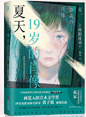  19qФ