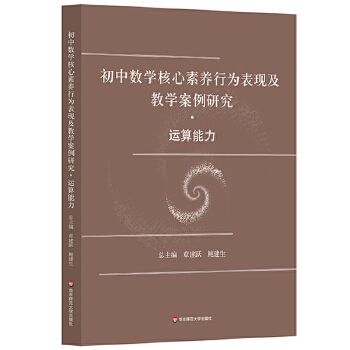  Д(sh)W(xu)B(yng)ОF(xin)̌W(xu)о \