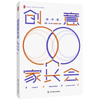  (chung)L(zhng)(hu)о ĕϵ