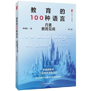 ĕ(sh)ϵ100NZ(y)ԡҊ(jin)ڶ棩