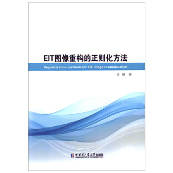  EITDؘ(gu)t