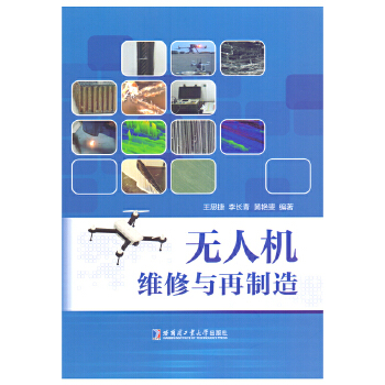  �o�˙C�S���c������