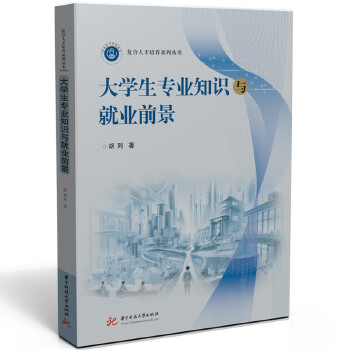 W(xu)(zhun)I(y)֪R(sh)c͘I(y)ǰ