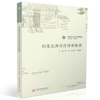  (chung)⑪(yng)Ì(xi)(jin)̳