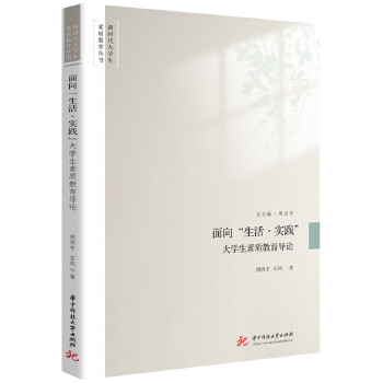  (sh)`W(xu)|(zh)(do)Փ