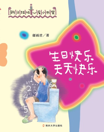 տ옷 옷