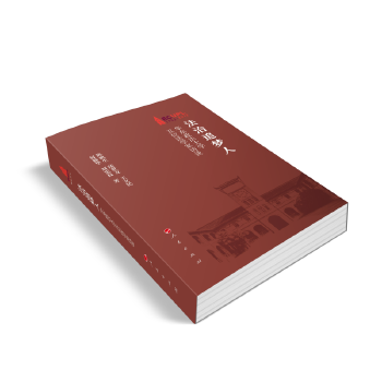  ����׷���ˡ����A�|������W��λ���W���LՄ