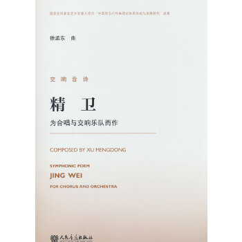  �����Ԋ(sh��) ���l(w��i) ��ϳ��c��푘�(l��)�(du��)����