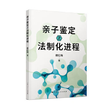  �H���b��֮���ƻ��M(j��n)��