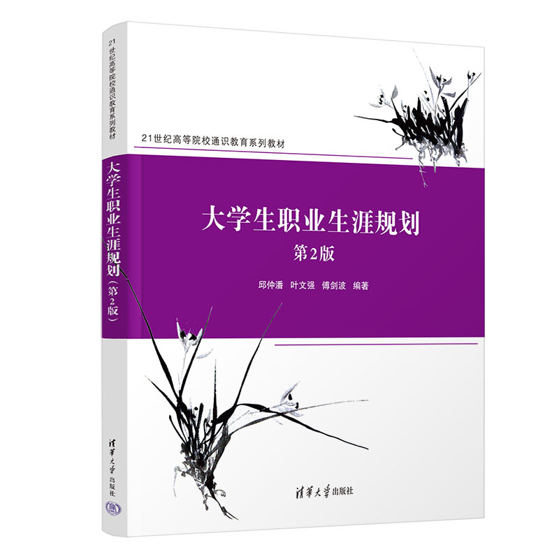 ��W���I(y��)����Ҏ(gu��)��(��2��)