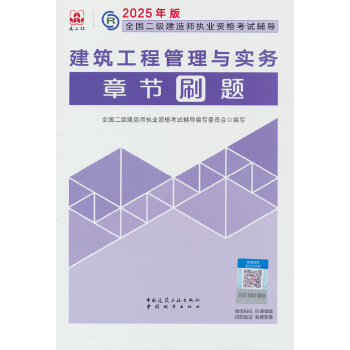  �������̹����c�����¹�(ji��)ˢ�}