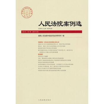  ����Ժ�����x2024���3݋