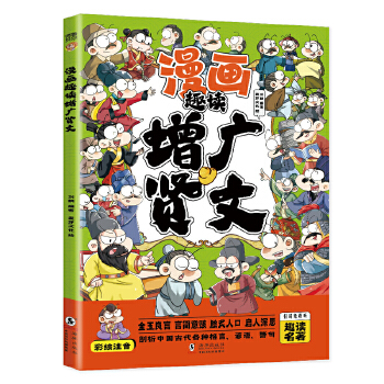  ����(hu��)Ȥ�x���V�t��