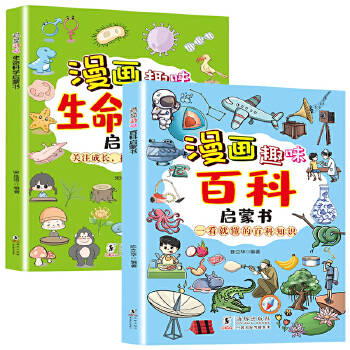  �Ƀ� ����Ȥζ�ٿƆ��ɕ� +����Ȥζ�����ƌW���ɕ�