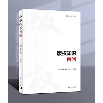  ���(qu��n)֪�R�ن�