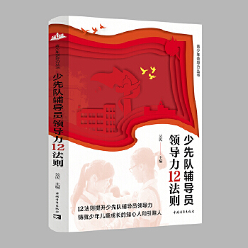  ������o��(d��o)�T�I(l��ng)��(d��o)��12���t