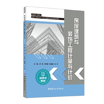  ���ݽ����c�b���Ӌ���cӋ�r