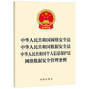  ���A���񹲺͇��W(w��ng)�j��ȫ�� ���A���񹲺͇���(sh��)��(j��)��ȫ�� ���A���񹲺͇�������Ϣ���o�� �W(w��ng)�j��(sh��)��(j��)��ȫ����l��