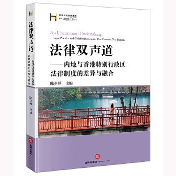  �����p������(n��i)���c����؄e�����^(q��)�����ƶȵĲ�c�ں�