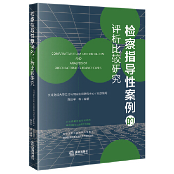  �z��ָ��(d��o)�԰������u�����^�о�