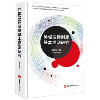  �a(b��)�������ƶȻ���ԭ�t�о�