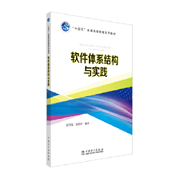  ܛ���wϵ�Y���c���`