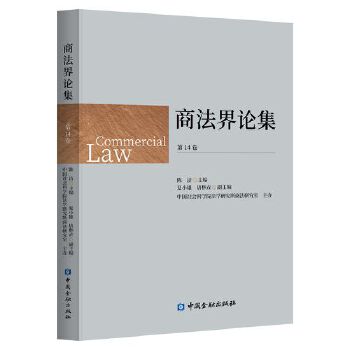  �̷���Փ��.��14��