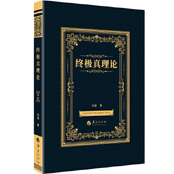  �K�O����Փ