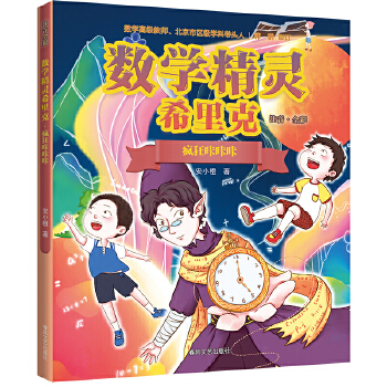  ��(sh��)�W���`ϣ��˯���������