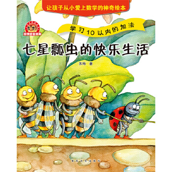  С���ϻ��D��������(sh��)�W(xu��)�����L������ư�x�Ŀ옷����