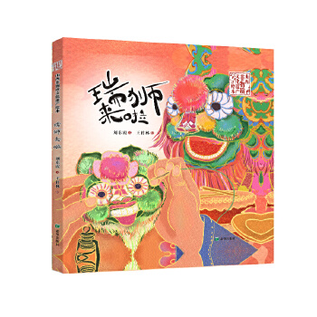  ��{��(l��i)��