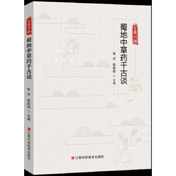  �ٲݴ��ϣ�����в�ˎǧ��Մ