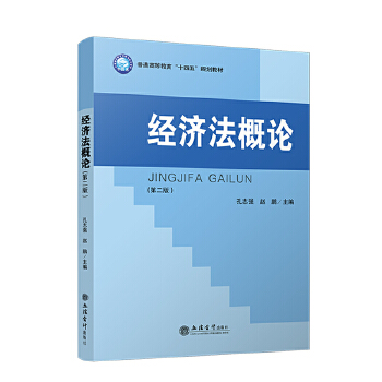  ��(j��ng)��(j��)����Փ���ڶ��棩