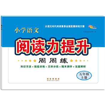 С�W(xu��)�Z(y��)����x���������ܾ����꼉(j��)�σ�(c��) 2024��