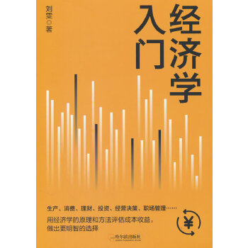  (jng)W(xu)T 