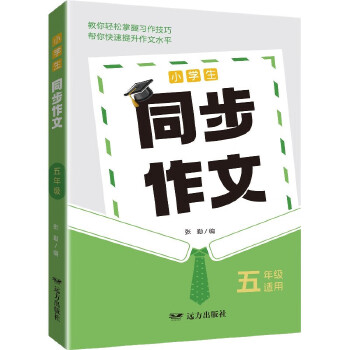  С�W��ͬ�����ġ����꼉