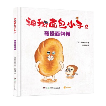  �������С��2����������