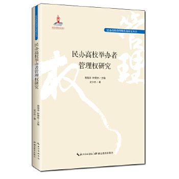  ���k��У�e�k�߹����(qu��n)�о�