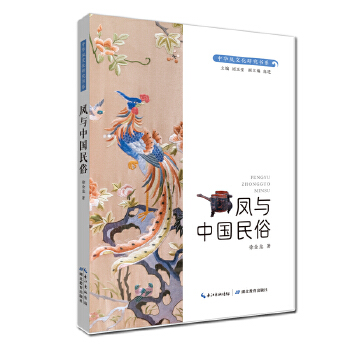  ���A�P�Ļ��о���ϵ���P�c�Ї�(gu��)����