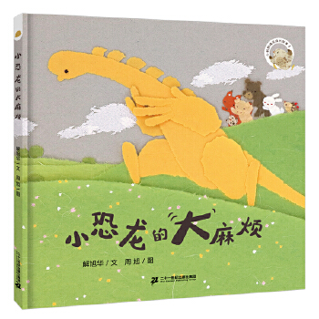  С�����Ĵ��韩 ��ЦС�g��ϵ��