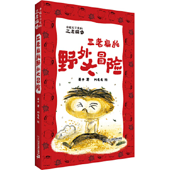  ���ϱ��Ұ���ð�U(xi��n) ���h(yu��n)�L(zh��ng)��������ϱ�6