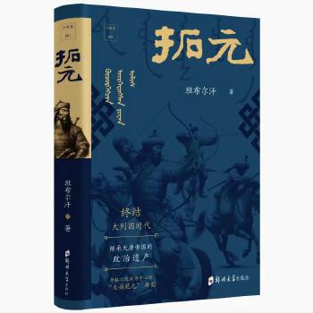 ǧ���Å���001����Ԫ�����K�Y(ji��)���Ї��r�����^�д��Ƶۇ��������z�a(ch��n)���_���ԝh�؞����ĵġ�����ǬԪ���ۇ�