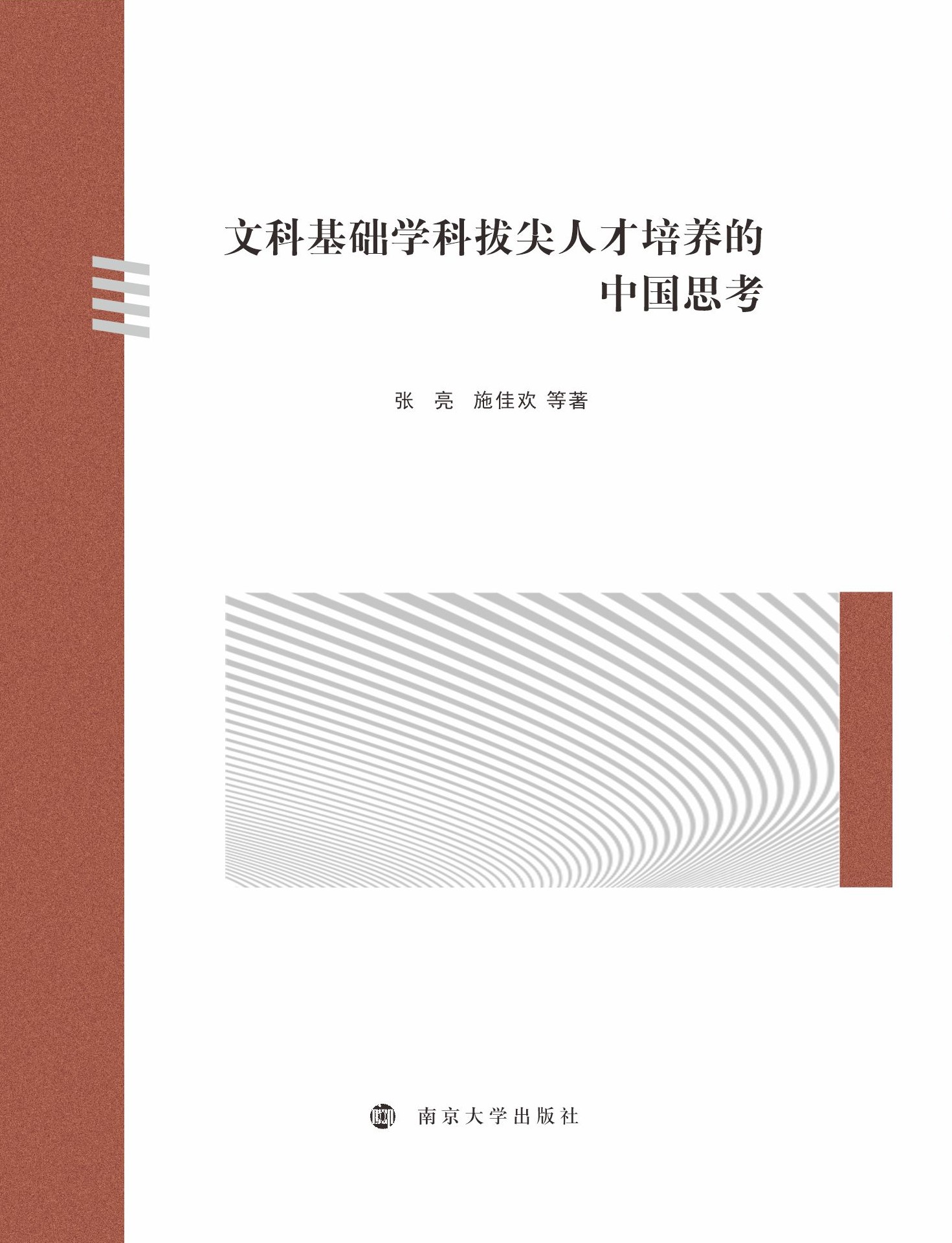 ĿƻA(ch)Wưμ˲B(yng)Ї˼