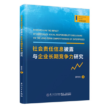  ���(hu��)؟(z��)����Ϣ��¶�c��I(y��)�L�ڸ������о�