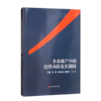  ��I(y��)�Ʈa(ch��n)�еķ����L(f��ng)�U����Ҏ(gu��)��